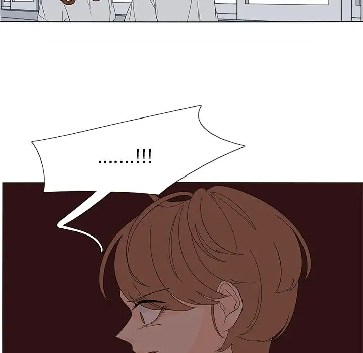 鱼缸中的花园第52章