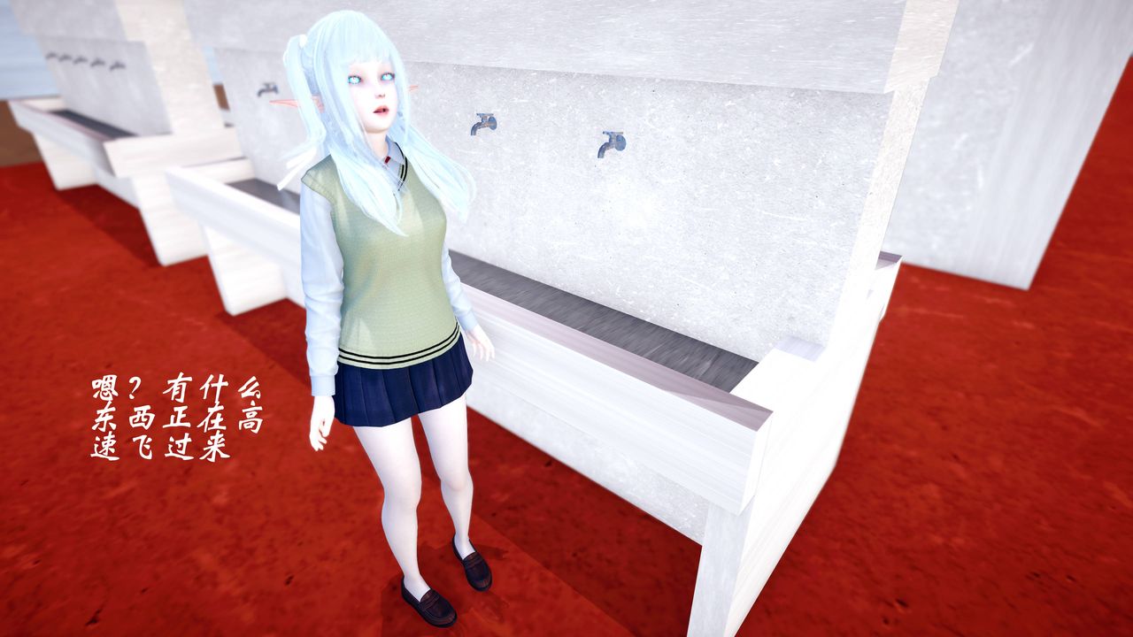 [3D]破界纪元番外篇番外篇17-护送[下]