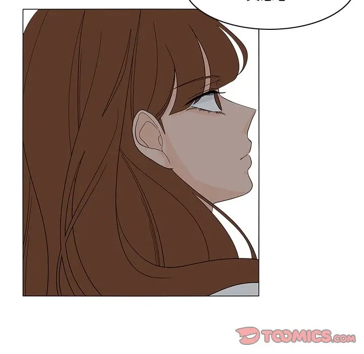 鱼缸中的花园第52章