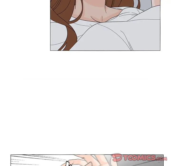 鱼缸中的花园第52章