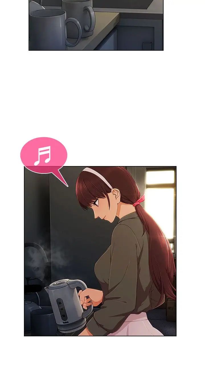 湘亞:積極追求攻勢第11话