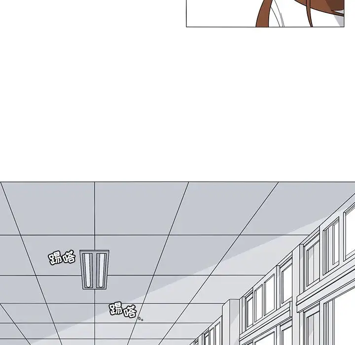 鱼缸中的花园第52章