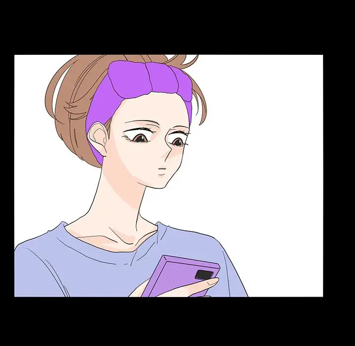 鱼缸中的花园第52章