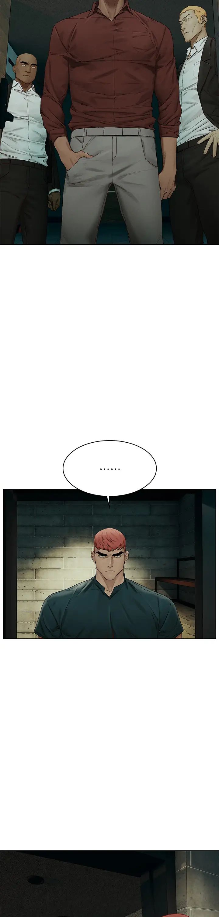 衝突第139話-要是韶多也加入一定很爽…