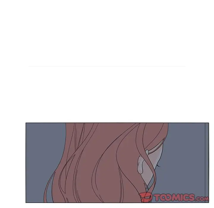 鱼缸中的花园第52章