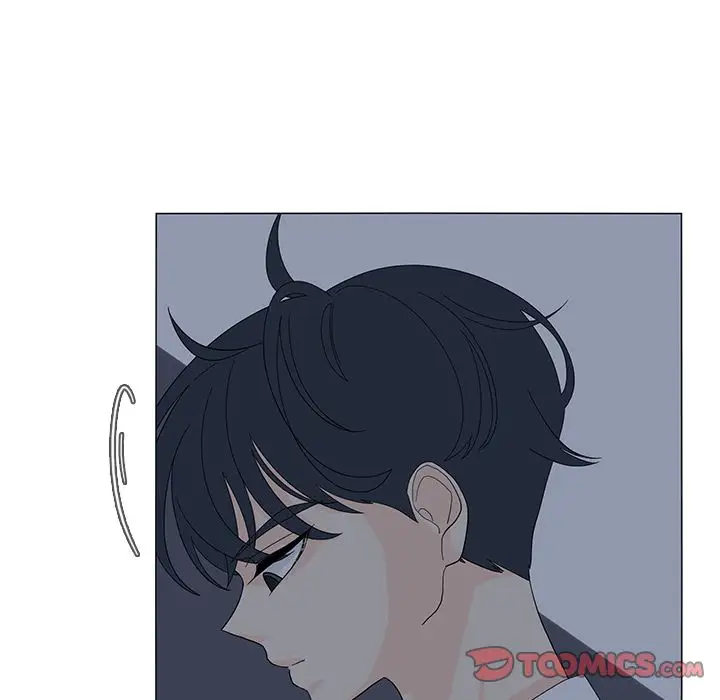 鱼缸中的花园第52章