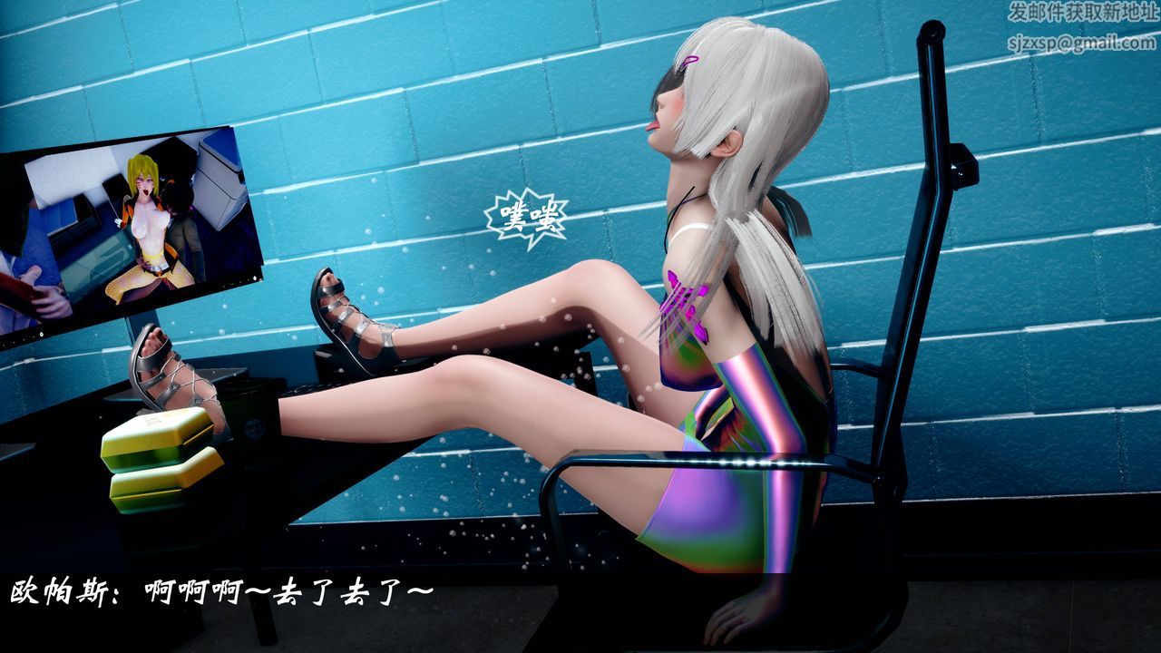 [3D]破界纪元番外篇小剧场02