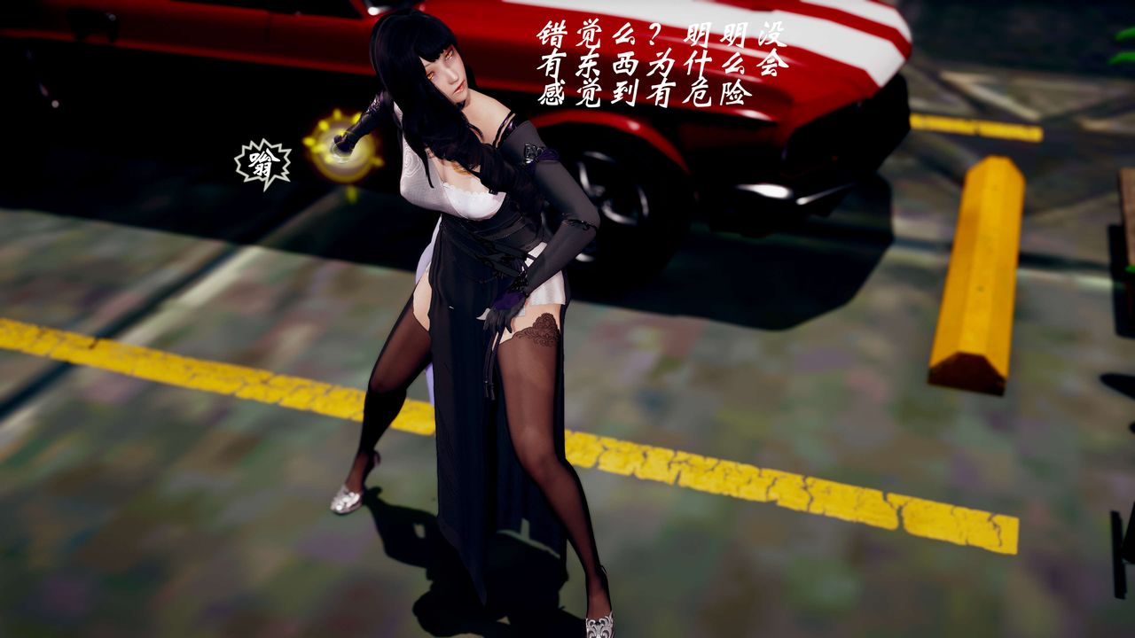 [3D]破界紀元-第四季悲愴篇第01話