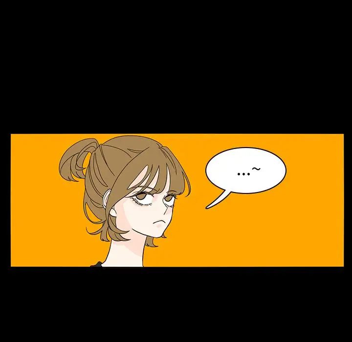 鱼缸中的花园第53章