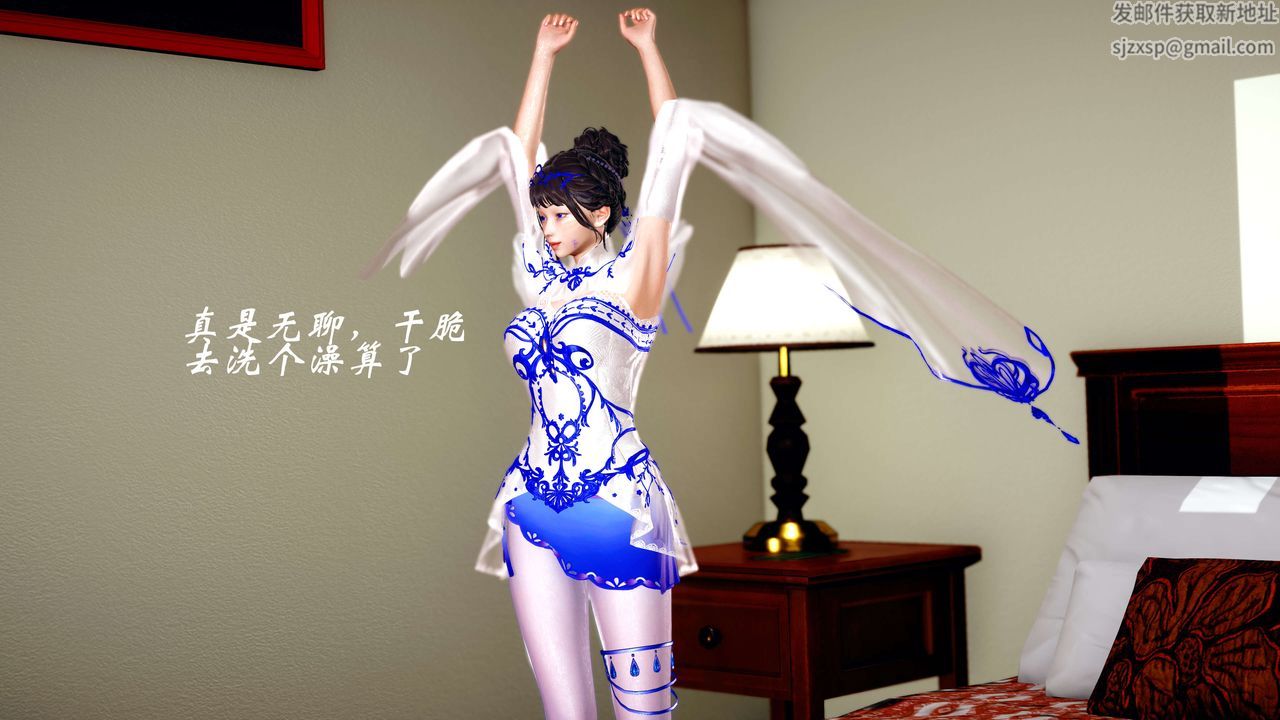 [3D]破界纪元-第四季悲怆篇第01话