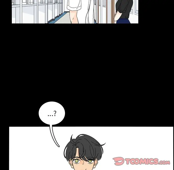 鱼缸中的花园第53章