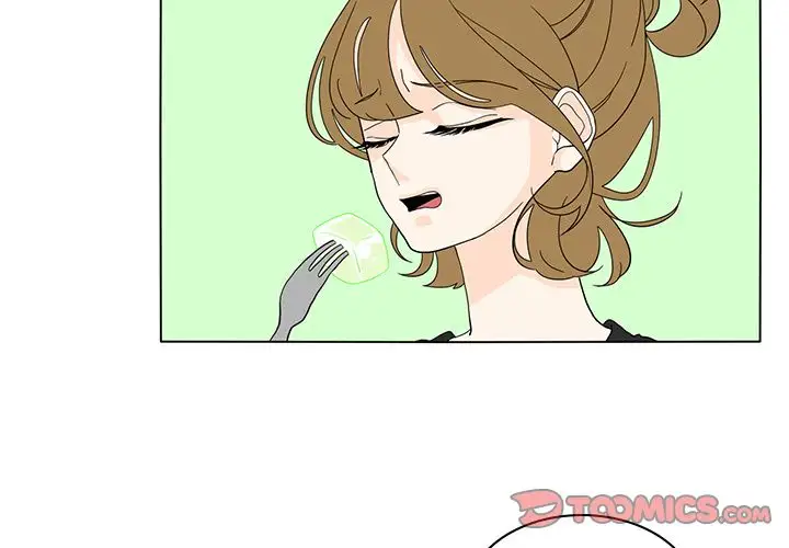 鱼缸中的花园第54章