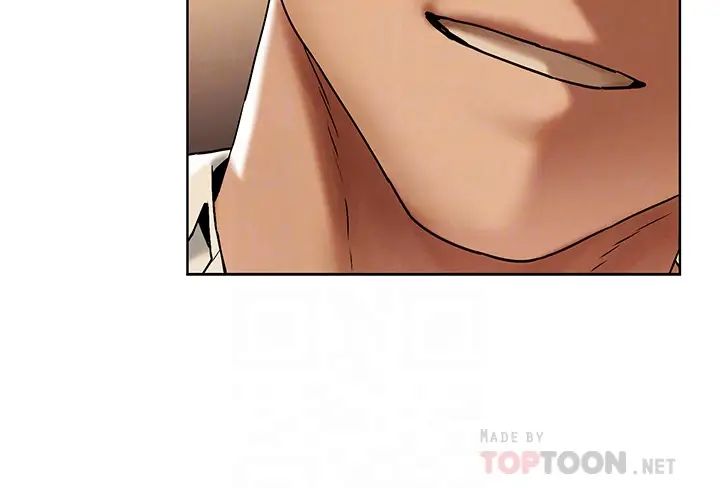 衝突第142话-我要妳像隻母狗在地上爬