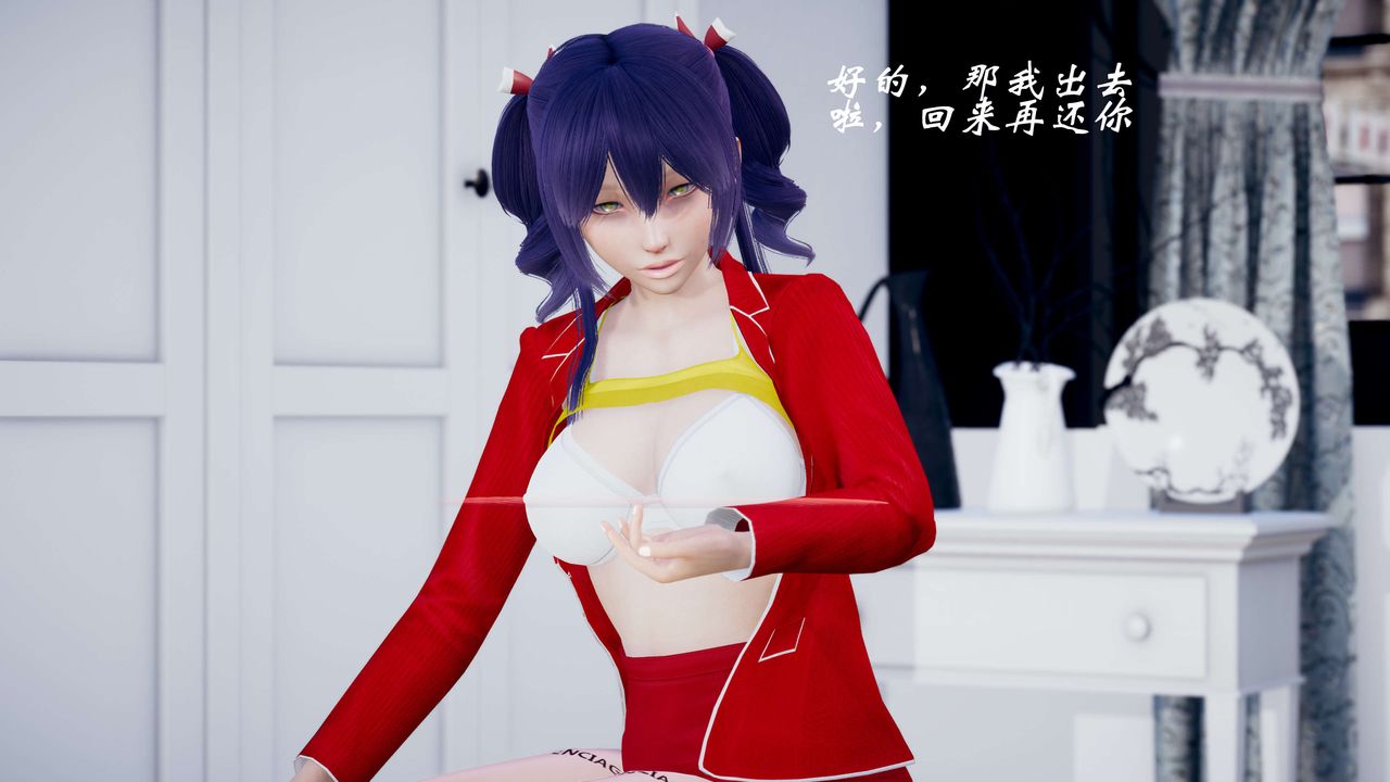 [3D]破界纪元-第四季悲怆篇第02话