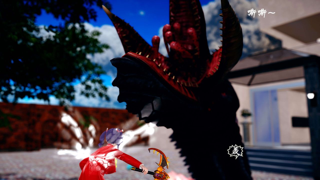 [3D]破界纪元-第四季悲怆篇第02话