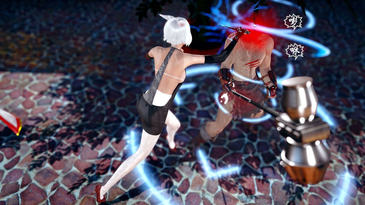 [3D]破界纪元-第四季悲怆篇第02话