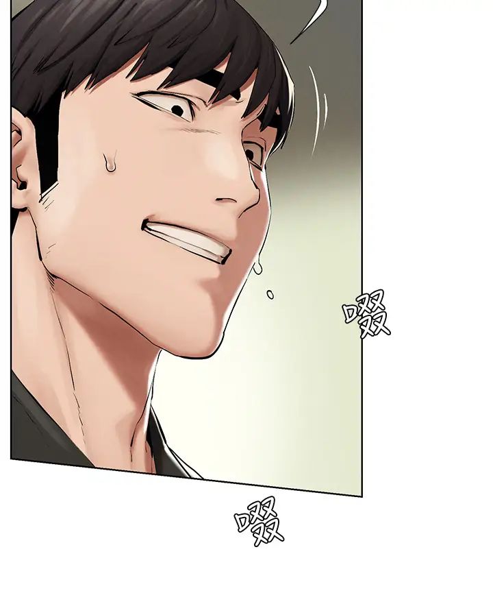 衝突第144话-闵韶多令人欲仙欲死的吹功