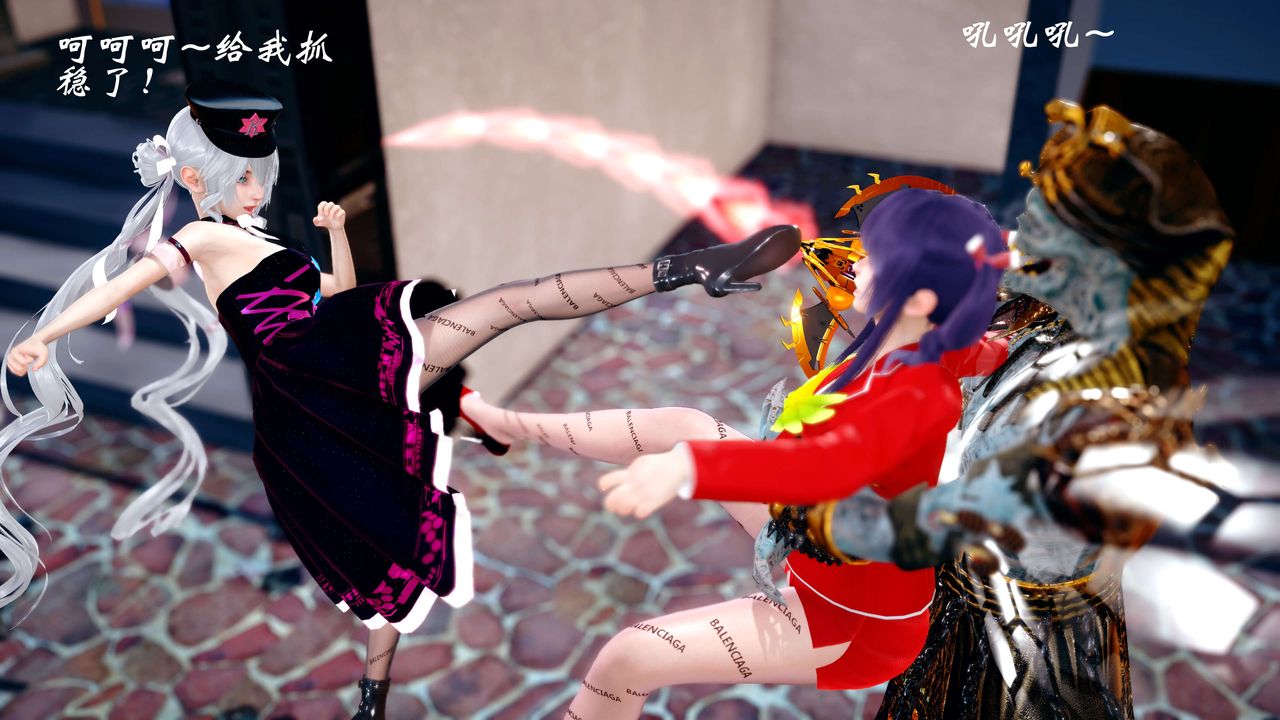 [3D]破界紀元-第四季悲愴篇第03話