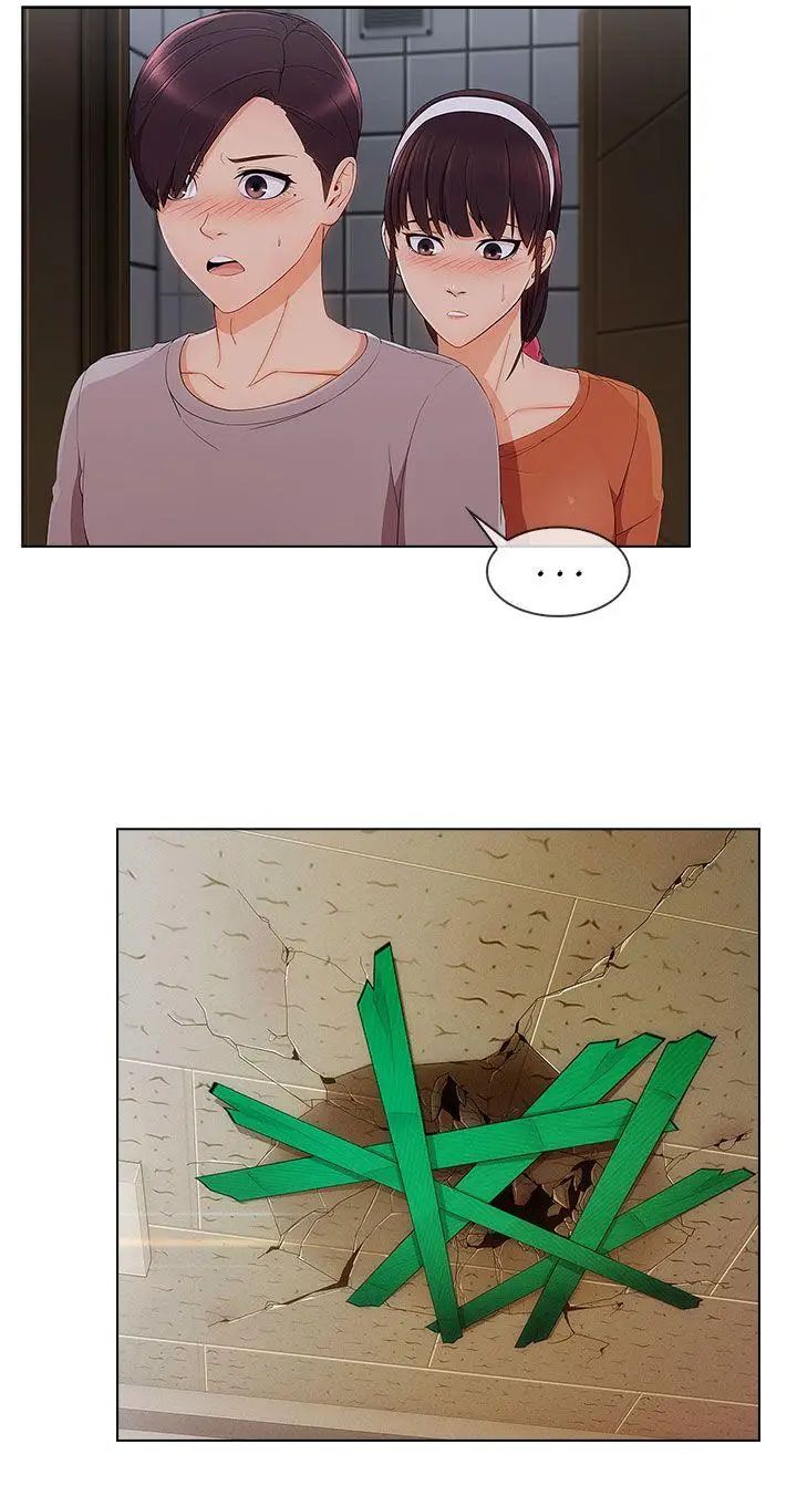 湘亚:积极追求攻势第20话