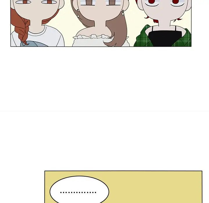 鱼缸中的花园第55章