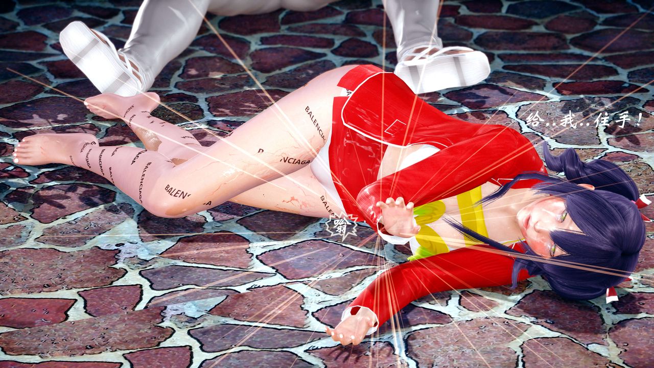 [3D]破界紀元-第四季悲愴篇第05話