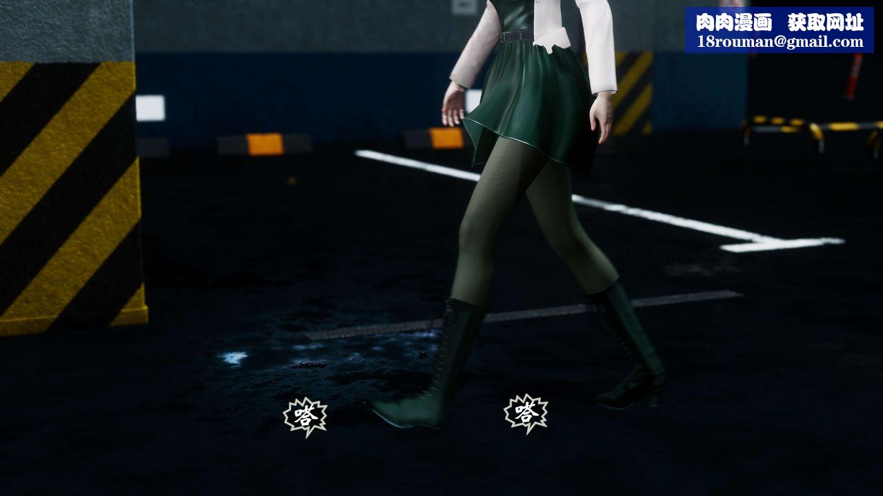 [3D]破界紀元-第四季悲愴篇第06話