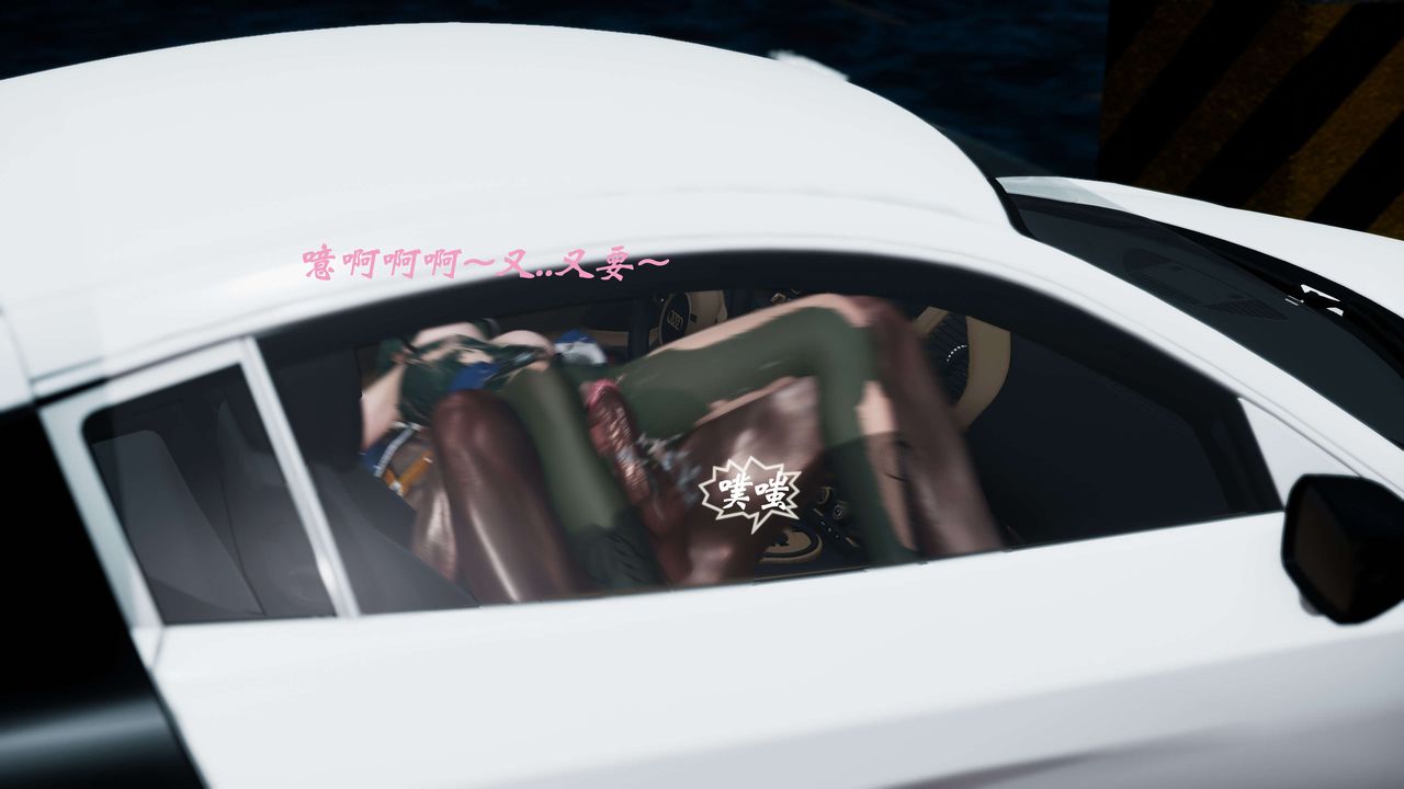 [3D]破界纪元-第四季悲怆篇第06话