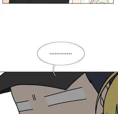 鱼缸中的花园第57章