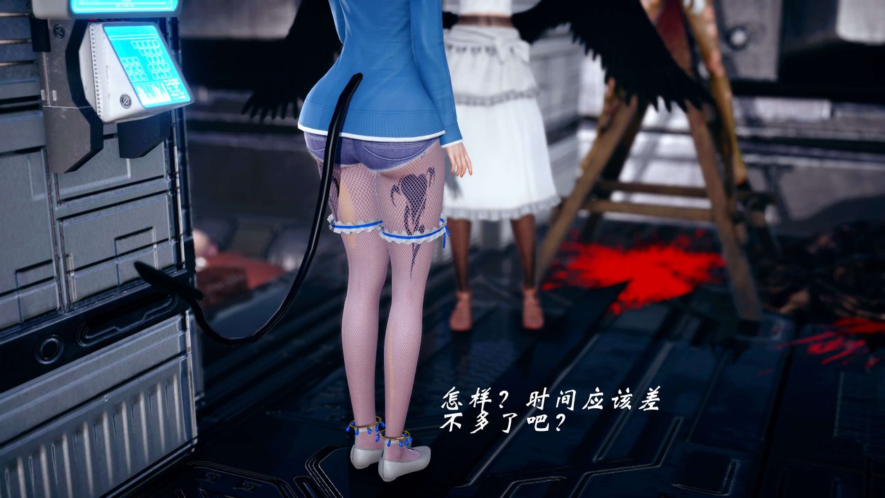 [3D]破界纪元-第四季悲怆篇第06话