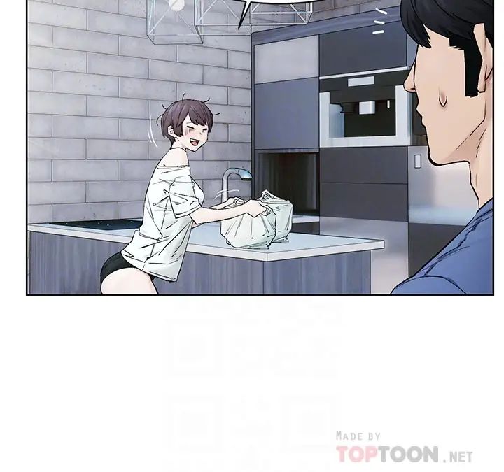 衝突第149话-决战之日就在明天