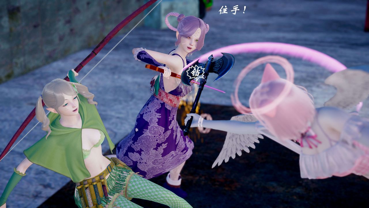 [3D]破界纪元-第四季悲怆篇第07话