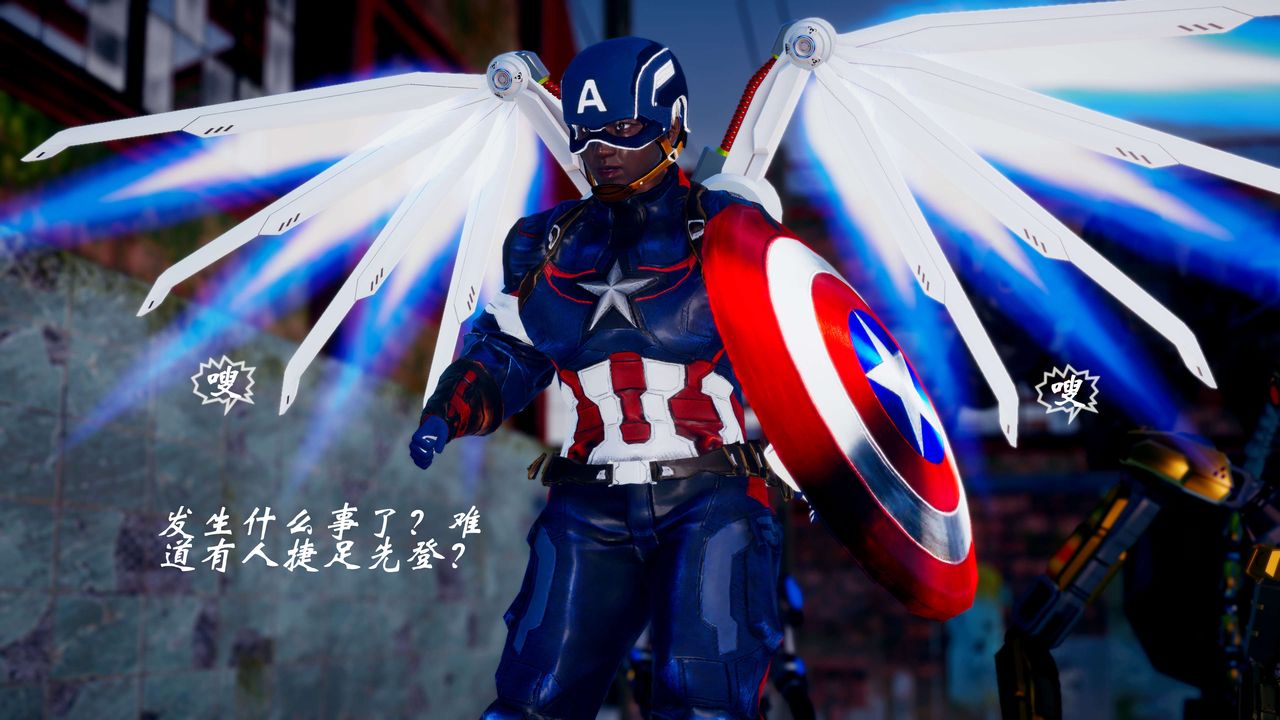 [3D]破界纪元-第四季悲怆篇第07话