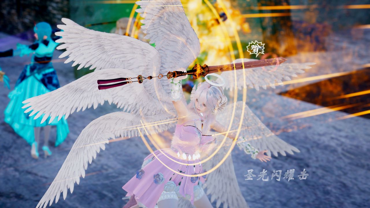 [3D]破界纪元-第四季悲怆篇第08话