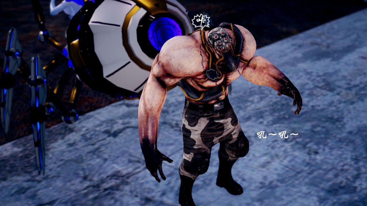 [3D]破界紀元-第四季悲愴篇第08話