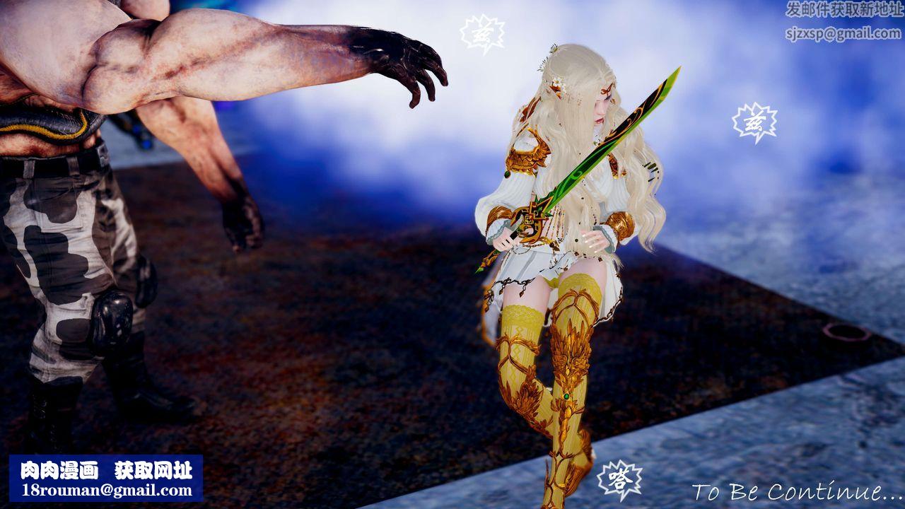 [3D]破界纪元-第四季悲怆篇第08话