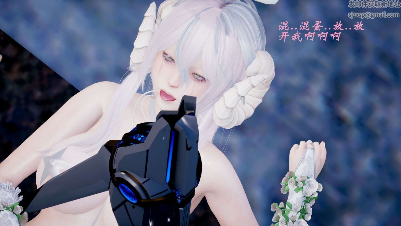 [3D]破界纪元-第四季悲怆篇第09话