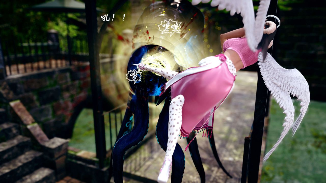 [3D]破界纪元-第四季悲怆篇第10话