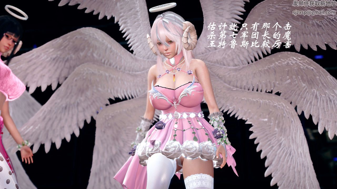 [3D]破界纪元-第四季悲怆篇第10话