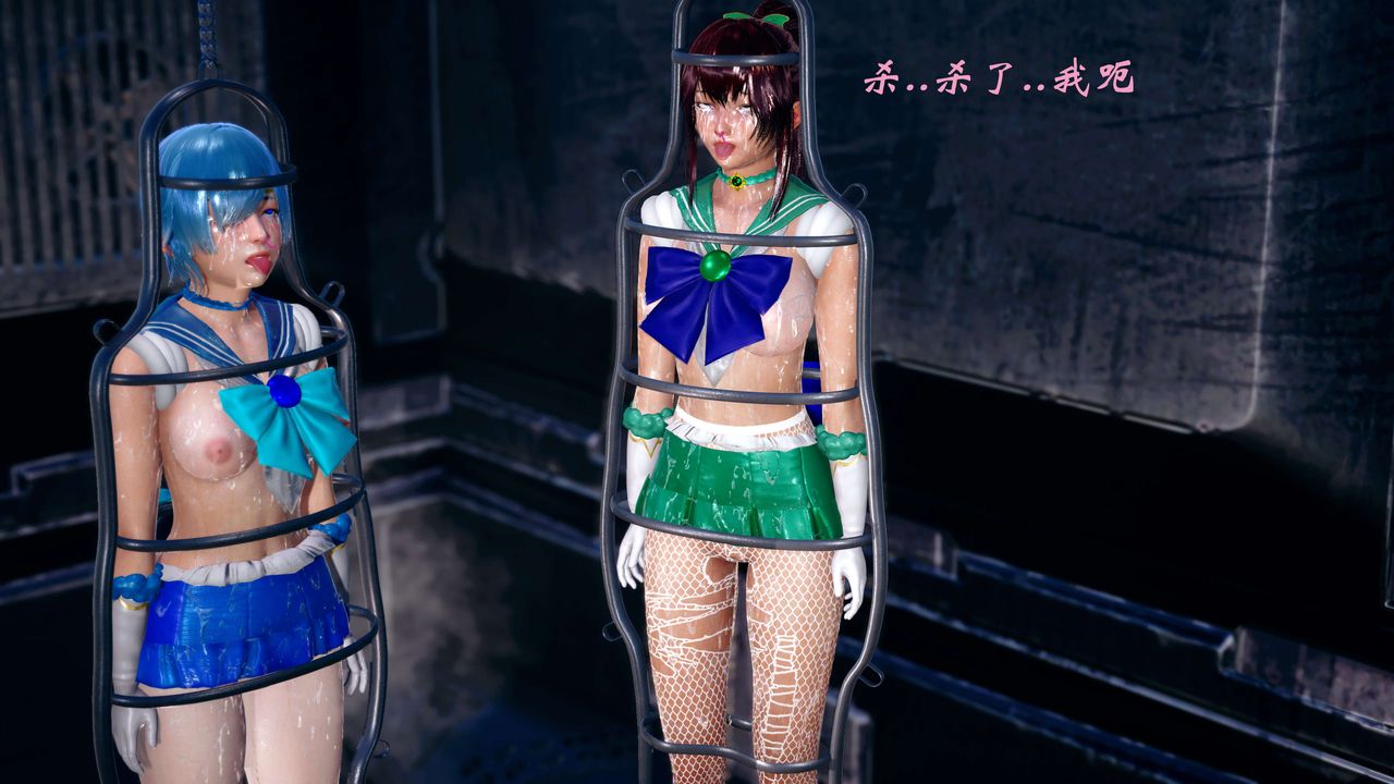 [3D]破界纪元-第四季悲怆篇第10话