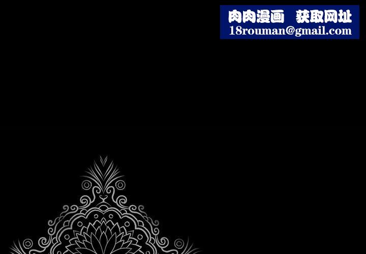 韩道修第4话