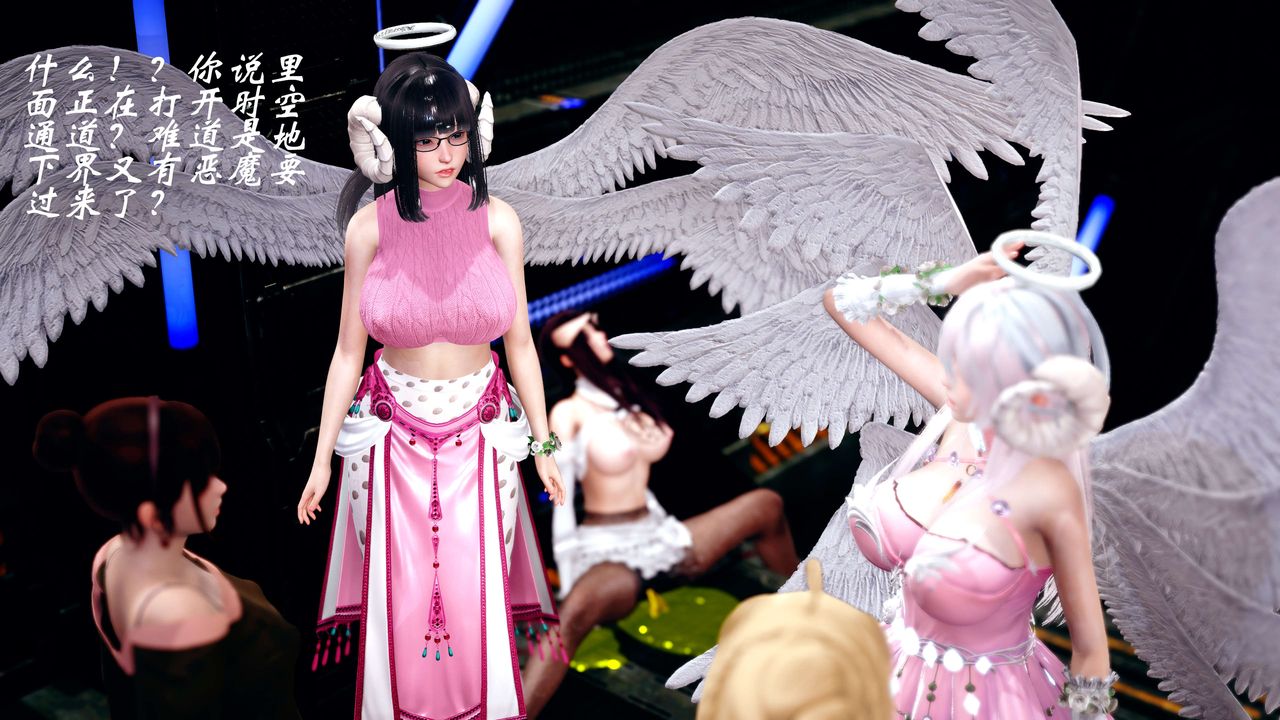 [3D]破界纪元-第四季悲怆篇第10话