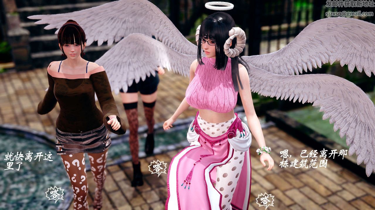 [3D]破界纪元-第四季悲怆篇第10话