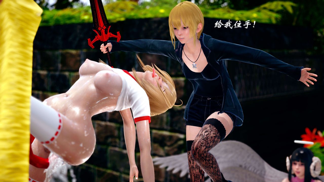 [3D]破界纪元-第四季悲怆篇第10话