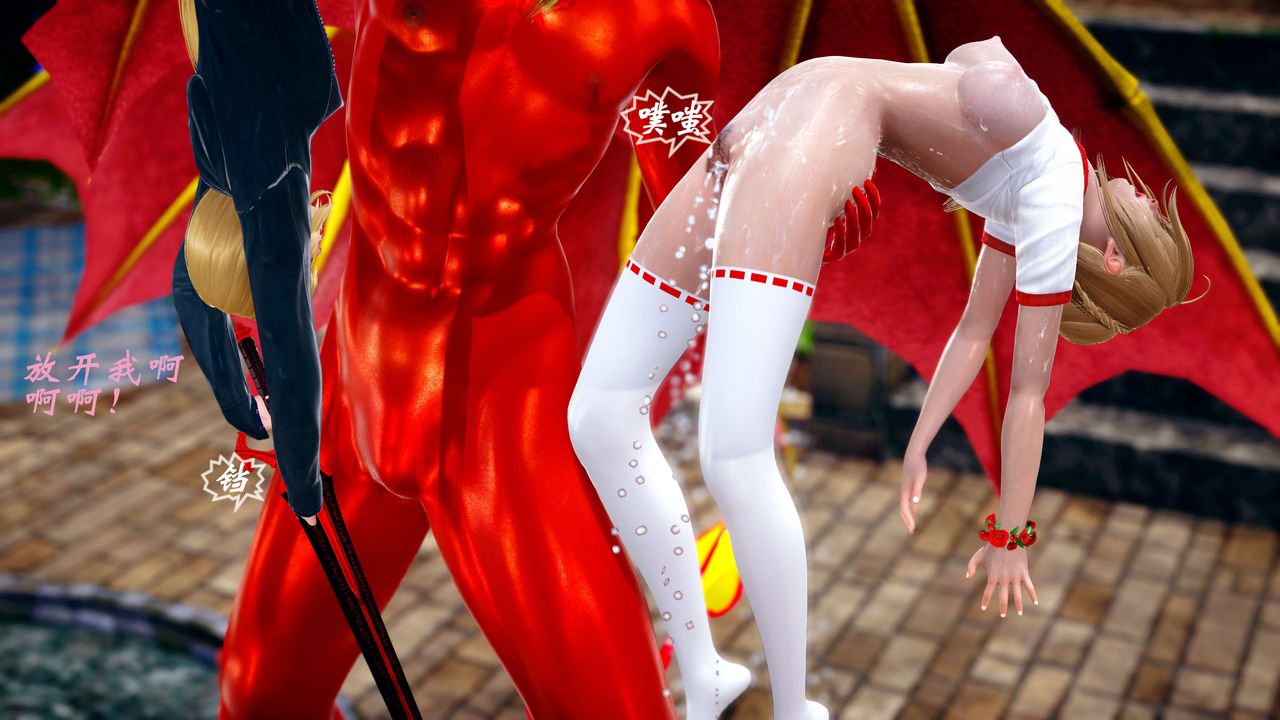 [3D]破界纪元-第四季悲怆篇第10话