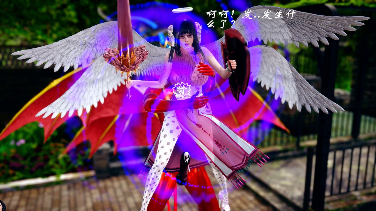 [3D]破界纪元-第四季悲怆篇第11话