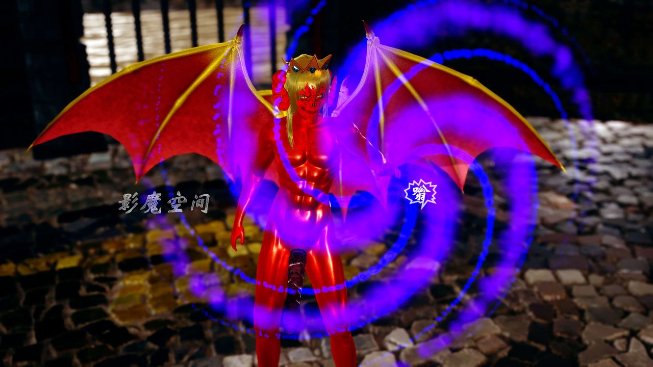 [3D]破界纪元-第四季悲怆篇第11话