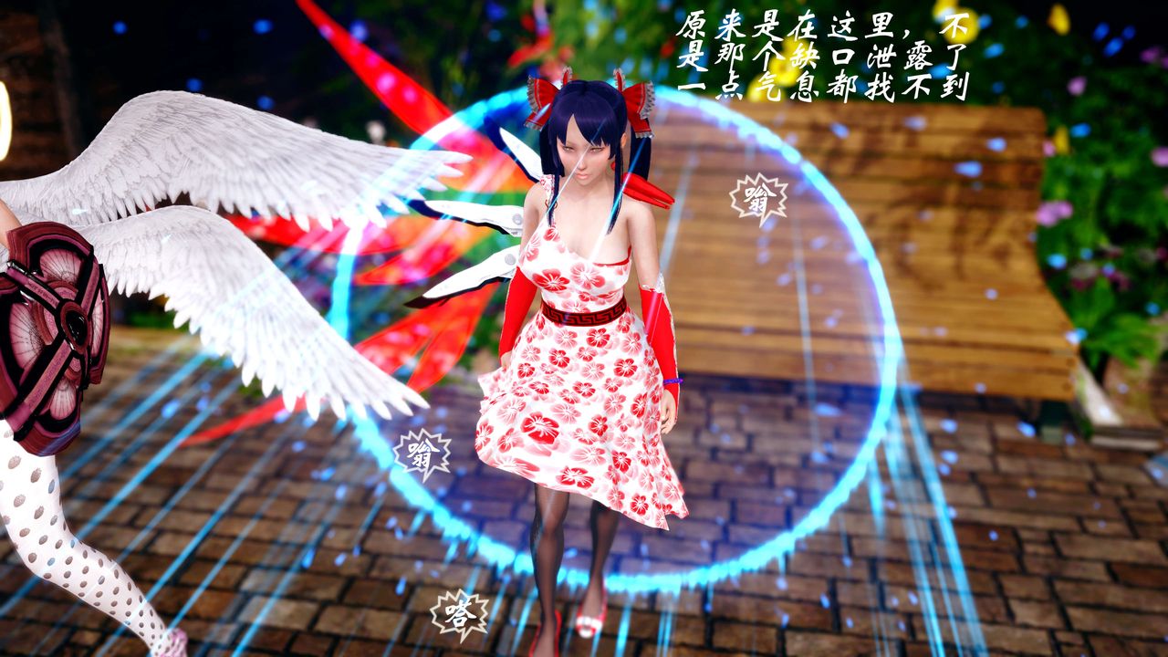 [3D]破界纪元-第四季悲怆篇第12话