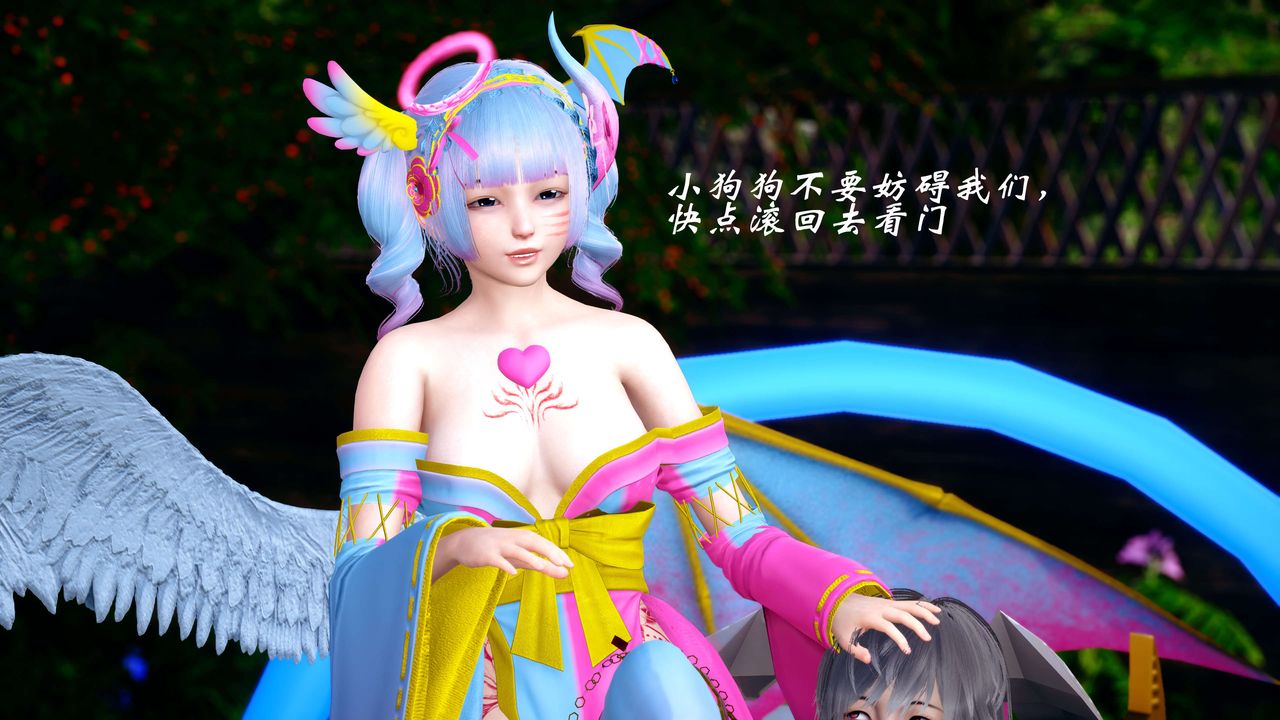 [3D]破界紀元-第四季悲愴篇第12話