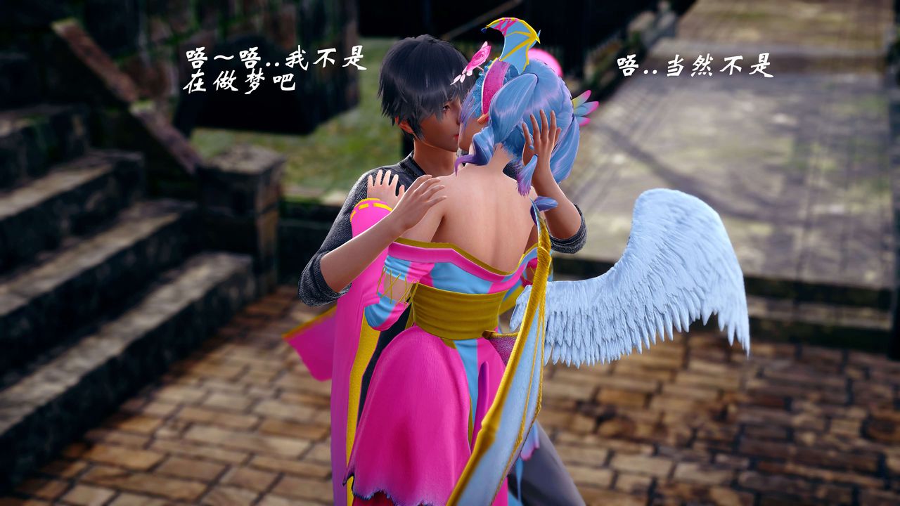 [3D]破界紀元-第四季悲愴篇第12話