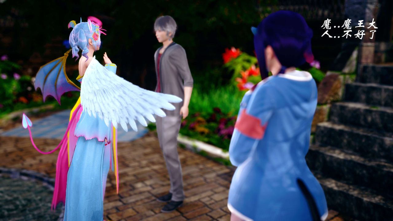 [3D]破界纪元-第四季悲怆篇第12话